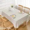 Mantel de lino con estampado geométrico a cuadros simple, resistente al calor, al desgaste y a prueba de gatos, con una capa engrosada para protección adicional y una cubierta antipolvo para evitar que los gatos lo rayen