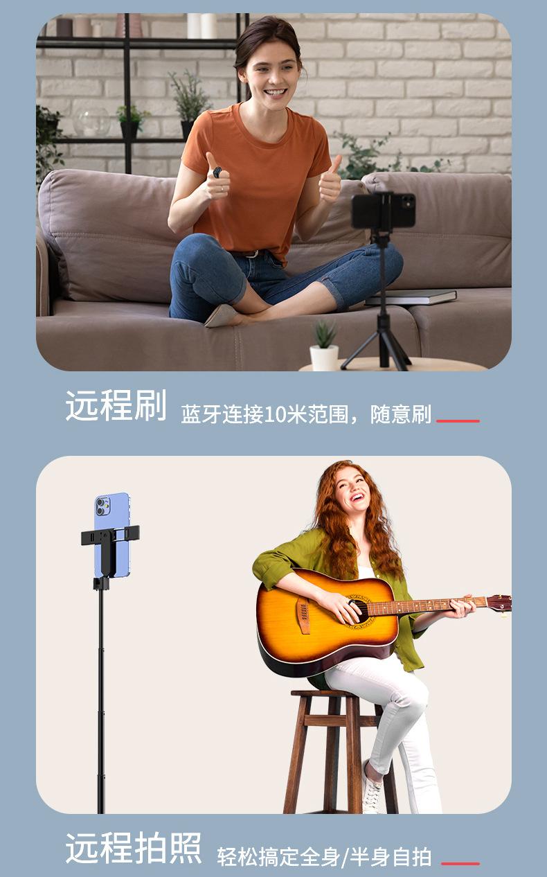 详情页_04