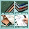 Cuaderno Pizarra A5 Fácil de Borrar y Escribir Cuero de Doble Cara Cuaderno Pizarra Papel Materia Médica Portátil Pu Pizarra para Estudiantes