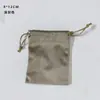 Bolsa de terciopelo con cordón, acolchada, en stock. Bolsa de terciopelo ultrasuave para empaquetado y almacenamiento de joyas, disponible en varios colores