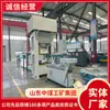 Fabricantes de Linha de Produção da Série de Paletes Fornecem Linhas de Produção da Série de Paletes e Entregam Linhas de Produção da Série de Paletes no Prazo