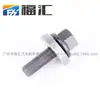 Parafuso de fixação da polia do virabrequim da raposa Zhengchang 1 S7G6K340BA 1119874 1149131