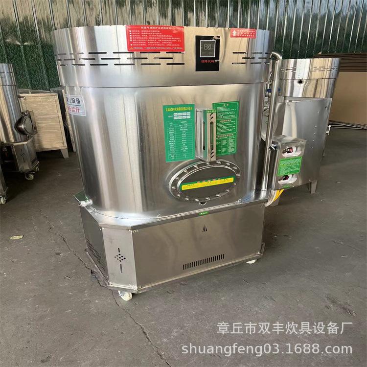 mmexport1708579495891