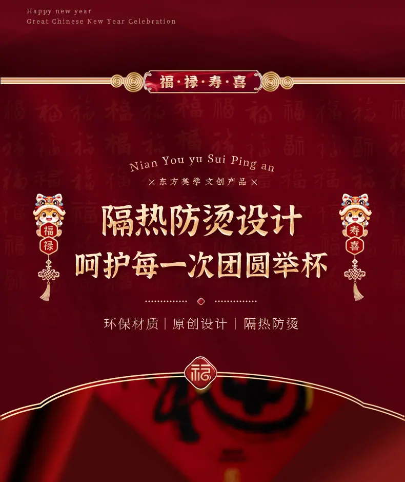 详情_09.jpg