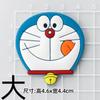 Doraemon Doraemon Doraemon Doraemon Jingle Avión Parche Adhesivo Suave PVC Lonchera Taza Accesorios DIY Carcasa de Teléfono Móvil Zapatillas Hebilla