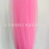 Fio Arco-Íris Fio Branco Vestido de Festa Fantasia Banquete de Um Ano Decoração Adereços de Foto Parede de Fundo Decoração Mesa de Casamento