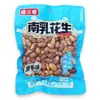 Bolsa de Cacahuates Borrachos 70g de Xian Ge - Snack Picante de Cacahuates Tostados para Acompañar Bebidas Alcohólicas, Snacks de Frutos Secos, Semillas y Frutos Secos Tostados, Snacks