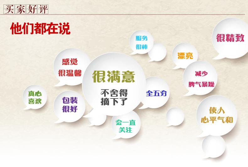 T2FpXkXpVXXXXXXXXX_!!793515647