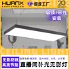Luminária de Teto Especial para Transmissão ao Vivo, Luz LED Sem Sombra, Luminária Pendente, Iluminação Suplementar, Luz Sem Sombra para Lojas de Roupas e Salões de Cabeleireiro, Luminária de Teto