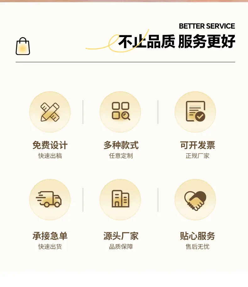 杜邦纸袋_02.jpg