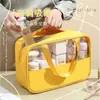 Bolsa de Cosméticos con Costura Creativa Simple de PVC Impermeable Gran Capacidad Bolsa de Artículos de Tocador Portátil Bolsa de Almacenamiento Multiusos