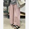 Jin Bukang Calças casuais cáqui japonesas femininas, tamanho grande, início do outono, leve cobertura de quadril largo, formato de pêra, pernas largas, casual, nove pontos, hallun