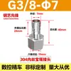 Conector de Rosca Interna Espessado com Barbante de Aço Inoxidável 304 Rosca Interna Mangueira de Água Gás Junta de Couro Hexagonal 1 2 3 4