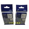 Cinta original para máquina de etiquetas Brother TZ-221 pegatina universal papel para etiquetas divertido TZe-221 9 mm negro sobre fondo blanco