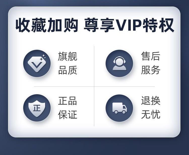 O1CN01lw6hiA1xTP1VLMODY_!!9852