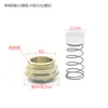 Accesorios para Compresor de Aire Silencioso Sin Aceite Válvula Unidireccional Manguera Electromagnética de Dos/Tres/Cuatro Vías Codo Núcleo Sello Anillo Asiento Tornillo