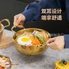 Olla Ramen Martillo de Acero Inoxidable Celebridad de Internet Olla Dorada para Fideos Olla para Cocinar Fideos Olla de Conjunto Estilo Coreano para Exportación Olla de Regalo