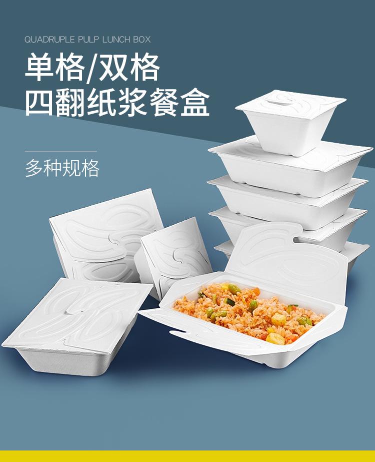 详情页_01.jpg