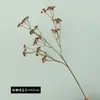 Flores Artificiales de Cielo Estrellado de Otoño de Alta Calidad, Flores Artificiales para Decoración del Hogar, Decoración de Bodas y Eventos, Flores Artificiales para Paisajismo