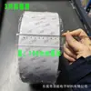 Papel Adhesivo de Doble Cara 3M9080A Caja de Cartón Pañuelos de Papel Panel de Plástico Acrílico Fuerte Uso en Oficina y Hogar Alta Viscosidad Adhesivo 3m