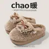 Conforto para os Pés Chinelos de Algodão Pelúcia com Laço para Mulheres, Quentes de Inverno, Antiderrapantes, Sola Grossa, Sapatos Pós-Parto, Macios e Fofos, Atacado