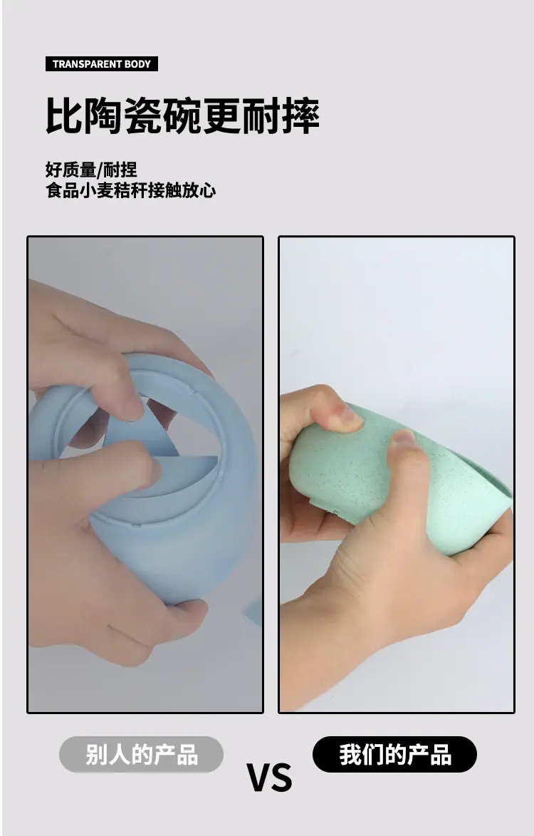 详情页_05.jpg