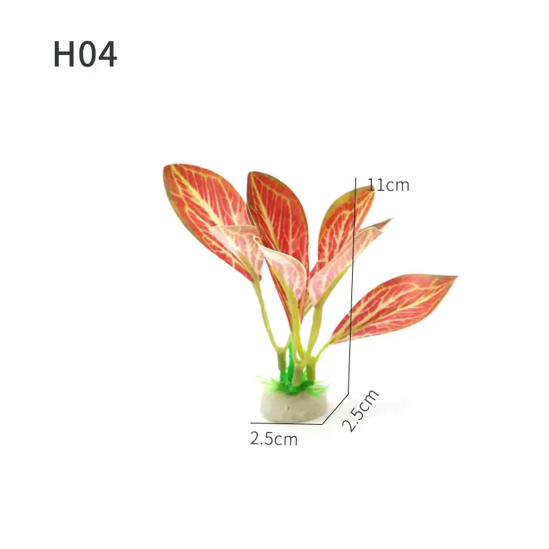 H04