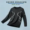 Camiseta de manga larga de otoño, diseño estampado, talla grande, para adolescentes, cuello redondo de hombre, simple y de corte holgado, top moderno