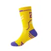 Meias de Algodão com Malha Respirável Estilo Verão, Meias Infantis, Meias Antiderrapantes para Basquete Meia-Calça, Absorventes de Suor, Respiráveis, Anti-Odor, Meias Esportivas Atacado