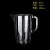 Taza medidora de plástico con escala, cilindro graduado, juego completo de herramientas para tienda de té de leche y repostería, tetera doméstica para agua fría, gran capacidad 5000 ml