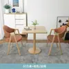 Mesa Pequeña Cuadrada de Ocio para Balcón, Mesa de Recepción de Oficina, Juego de Mesa y Sillas para Negociación, Mesa Sencilla para Comedor de Cafetería y Tienda de Té con Leche