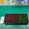 Marcador Eletrônico de Sinuca Placar Eletrônico Placar para Competição de Bilhar Chinês Marcador Recarregável Tênis de Mesa Azul