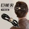 Pinza para el Cabello Retorcida de Perlas para Mujer, Accesorio para el Cabello de Alta Gama para Recogidos en la Parte Trasera de la Cabeza, Adecuado para Cabello Fino, Pinza de Garra, Pinza de Tiburón, Accesorio para el Cabello de Pasador