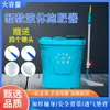 Aplicador de Fertilizante Líquido Mochila Agrícola Multifuncional Manual Subterrâneo Aplicador de Cobertura Superior Espalhador de Fertilizante Aplicador de Água e Fertilizante Aplicador de Fertilizante Irrigação com Fertilizante