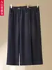 Pantalones de Mezclilla Anchos Elásticos Nuevos de Primavera y Otoño para Mujeres de Mediana Edad y Mayores, Cintura Alta, Elegantes, de Pierna Recta, Estilo Mom