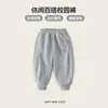 Luomi Coelho Roupas Infantis Calças de Moletom para Meninas Calças de Tricô Calças Jogger Calças Longas 2026 Outono Novo Versátil Desenho Animado Casual Novo Estilo