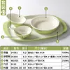Xiangyuan melamina louça prato comercial hotel escola cantina conjunto de refeição buffet fast food prato bandeja
