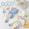 Meias Finas Femininas Zhuji Cano Baixo, Meias Invisíveis de Malha Rasa, Absorventes de Suor, Antiderrapantes, Meias Femininas Curtas Atacado, Ultra Finas