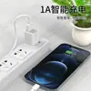 Cargador de Cabeza Pequeño de Punto Verde Estándar de EE. UU. 5V1A, Adecuado para Estándares Europeos y Británicos, para Electrodomésticos Pequeños, Tabletas y Teléfonos Móviles, Cargador de Carga Directa USB