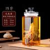 Garrafas de Vidro Seladas de Alta Qualidade com Torneiras para Maceração de Vinho, 10 Jin, 20 Jin, Frascos de Vinho de Ginseng de 15kg, Potes de Vinho, Barris de Vinho