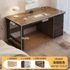 Escritorio de computadora, escritorio de escritorio, escritorio para oficina en casa, diseño simple y moderno, adecuado para dormitorios, escritorio de estudio para estudiantes, escritorio de escritura con cajones