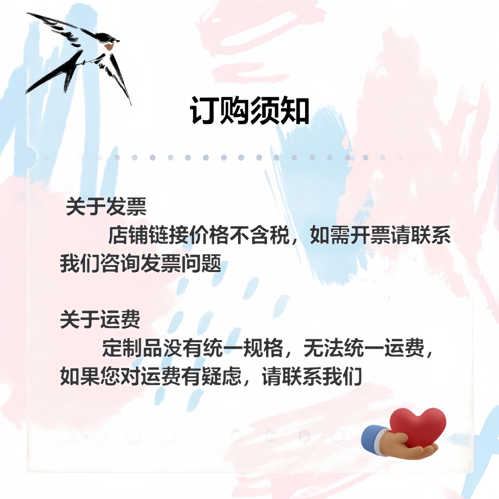 详情页