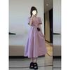 Vestido Morado Francés para Pausa de Té para Mujer Verano 2025 Nuevo Estilo Estilo Suave Aspecto Adelgazante de Cintura Manga Abullonada Falda Larga
