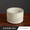 Cenicero en Forma de Embudo Azul Ru Kiln con Patrón de Loto Blanco y Azul, Tamaño Grande con Tapa, Anti-Ceniza Volante, para Uso Doméstico en la Sala de Estar, Cenicero Creativo y Único