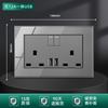 Duplex 146 Hong Kong e Macau British 13a soquete USB painel elétrico interruptor de luz 20a rack curvo ar frio água quente doméstico