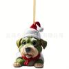 Nuevo 2024 Grinch de Pelo Verde Acrílico Plano Colgante de Decoración Navideña Decoración de Árbol de Navidad