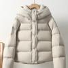 Chaqueta de Algodón de Invierno para Mujer, Holgada y Sencilla, Cálida, Nuevo Estilo 2026, Engrosada, Moderna, Chaqueta Acolchada Versátil, Tendencia A8187