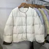 Chaqueta de Algodón con Bloques de Color en los Puños y Parches, Cuello Redondo, Estilo Coreano para Mujer, Moda Otoño e Invierno 2026, Abrigo Engrosado Nuevo para Figuras Pequeñas