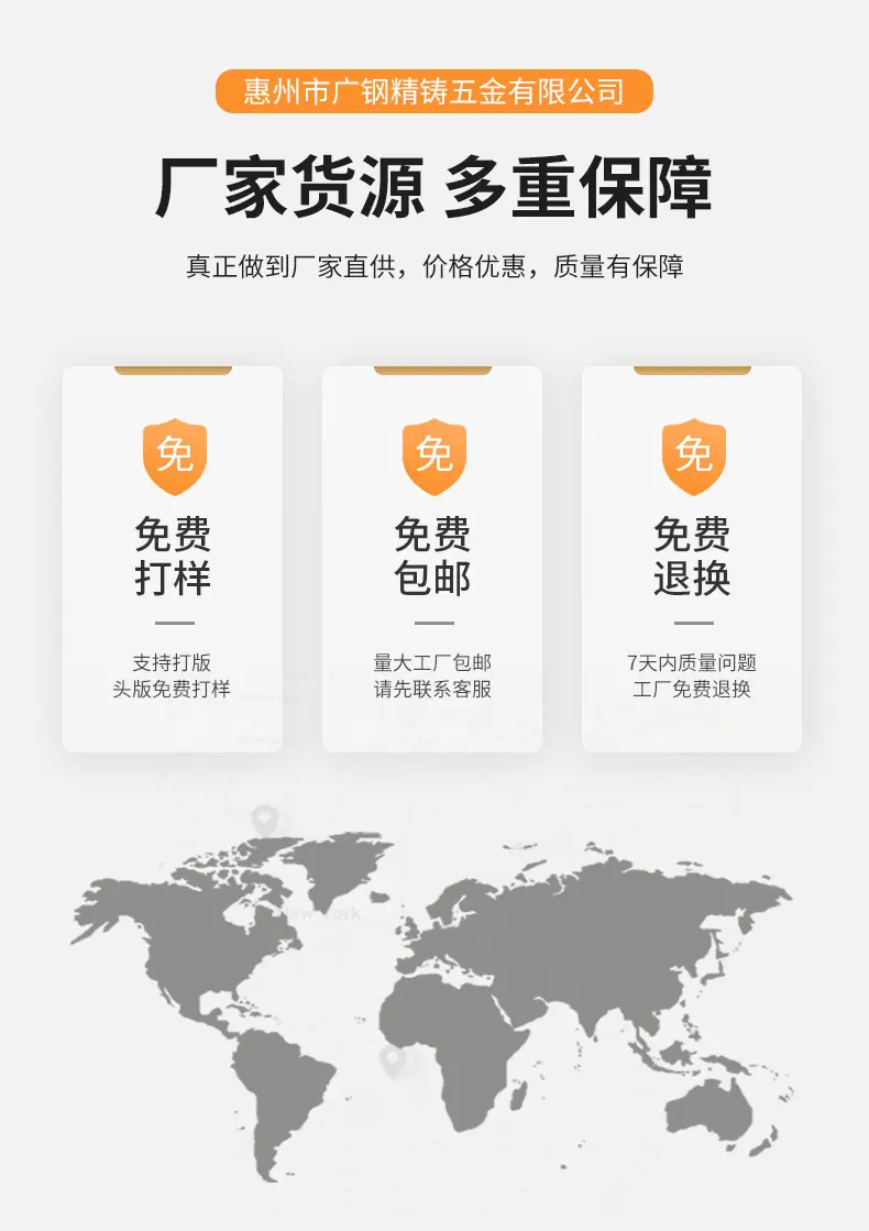 详情页_01