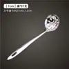 Cuchara de Sopa de Acero Inoxidable Cuchara para Fondue Casera Cuchara para Fondue Comercial Cuchara Cuchara Concha de Sopa de Cocina Cuchara para Aceite con Agujero